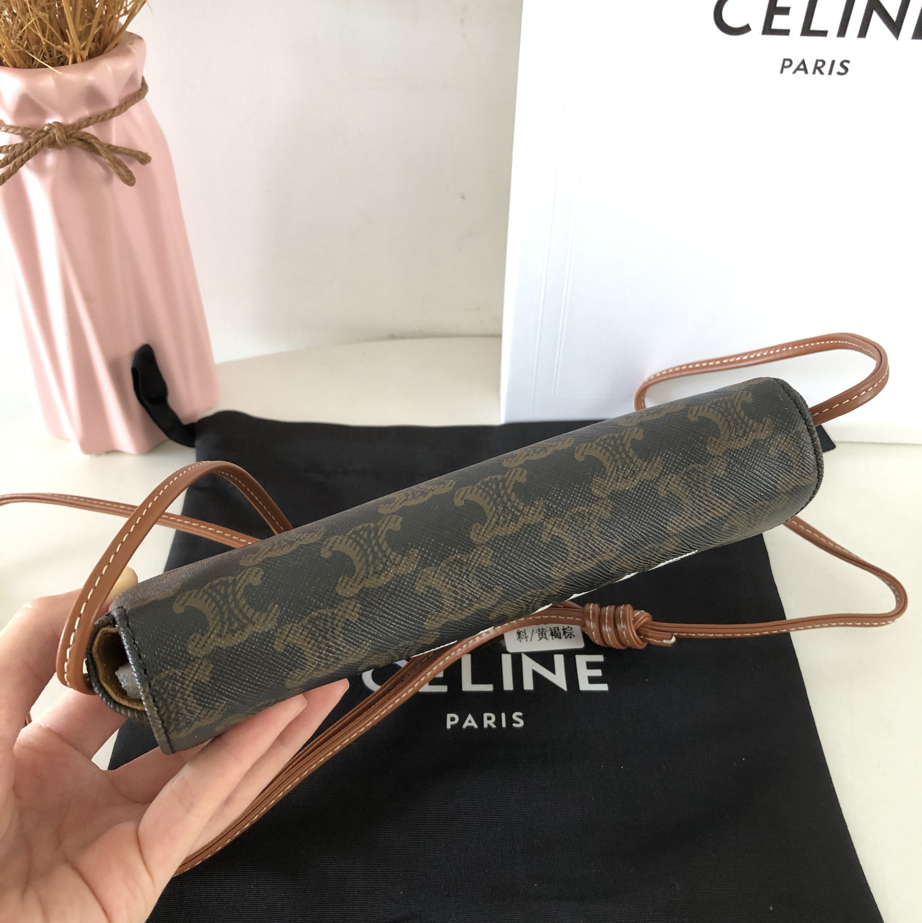 에르메스 셀린느 크로스백